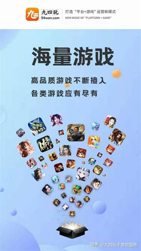 《龍之歌》(點(diǎn)券版) 數(shù)字服上的鋼魂H5新紀(jì)元